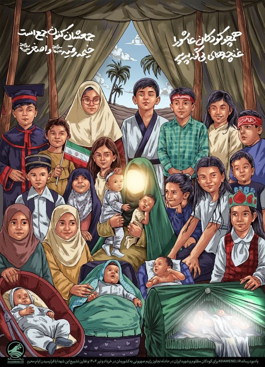 یوسف قربانی tweet media