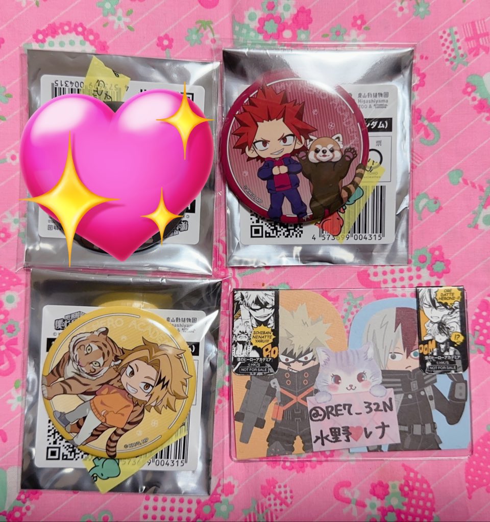 交換希望】僕のヒーローアカデミア ヒロアカ 東山動物園 缶バッジ <譲