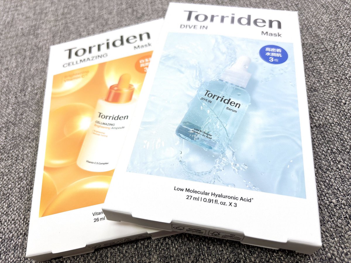 松田颯水 (@DApanda323) / Posts / X