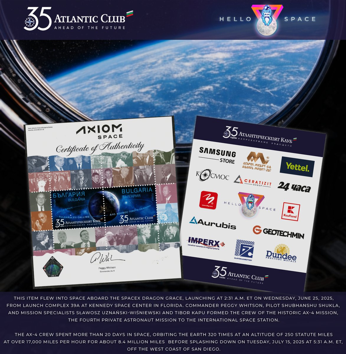 Atlantic Club of Bulgaria tweet media