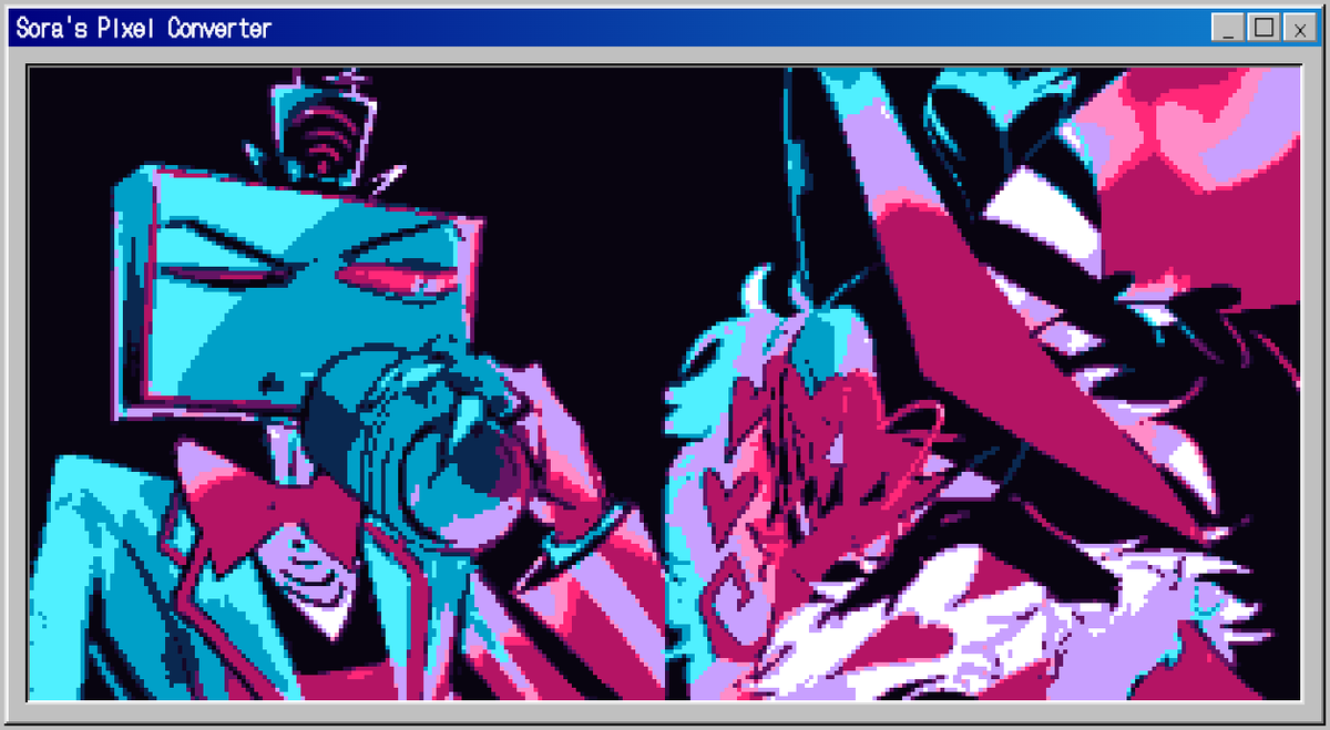 아맨 | A-MAN tweet media