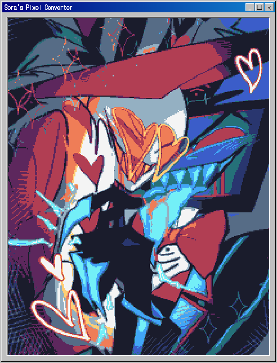 아맨 | A-MAN tweet media