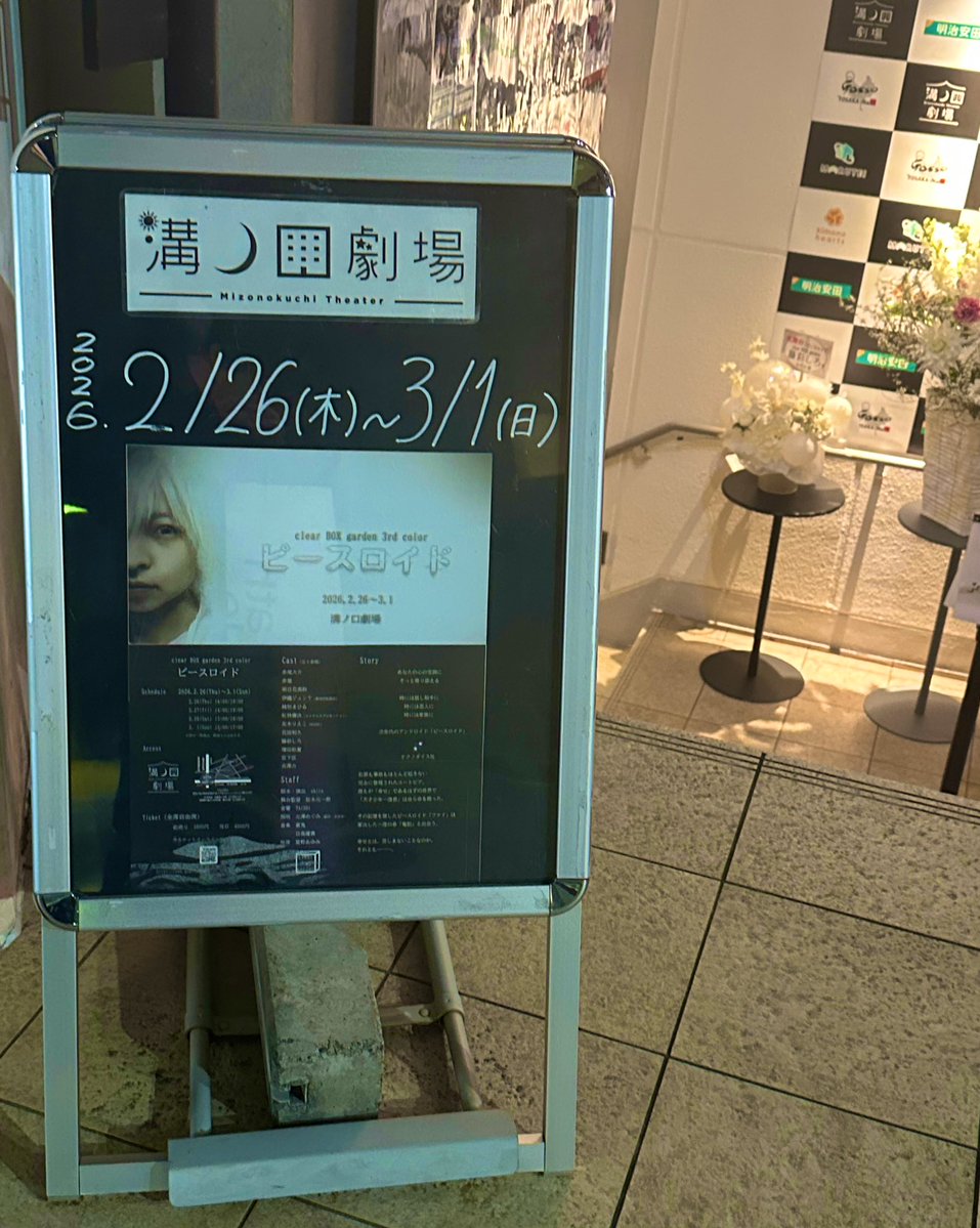 ほーーーんとに嬉しい、ありがとうございます😭❤️ 残りも頑張ります