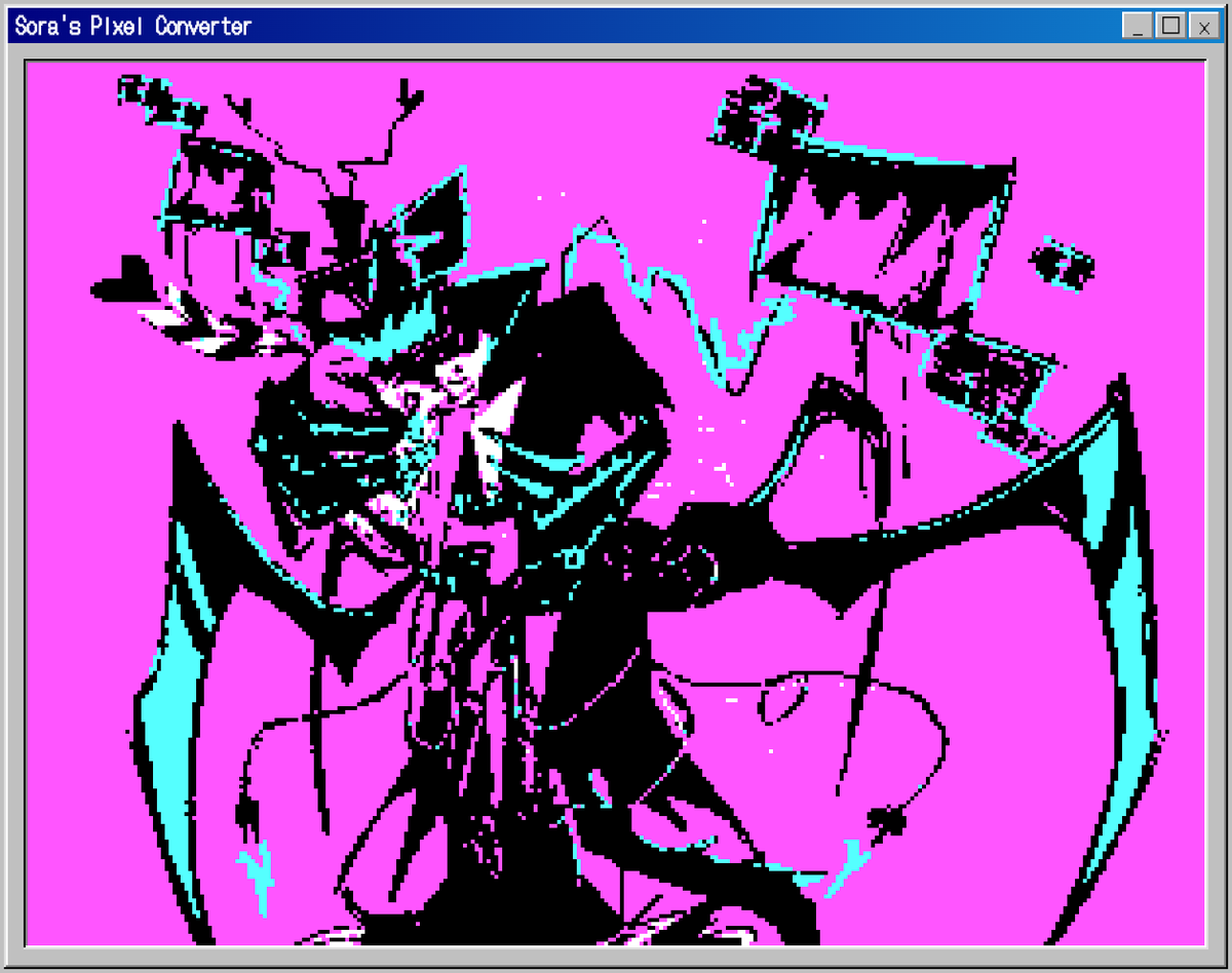 아맨 | A-MAN tweet media