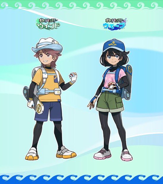 CentroPokemon's tweet photo. Protagonistas de Pokémon Viento y Ola https://t.co/6nCh47El0L
