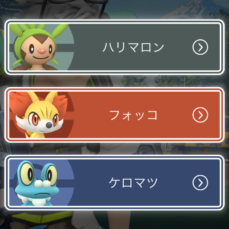 pokemapi's tweet photo. Pokémon Presents 2026.2.27にて、「お祝い日和タイムチャレンジ」を受け取れるコードが発表されています。

🎁コード：GOTOURKALOS

情報まとめ（プロモーションコードコピーなど）
▼https://t.co/h4JPXGJ20y

コード入力済みURL
▼https://t.co/ug01tvmlof

#ポケモンGO https://t.co/0v24OAlzeh