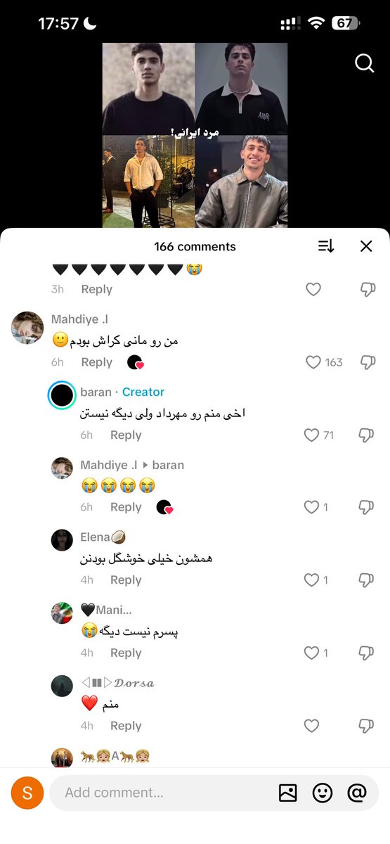 𝙊𝙥𝙝𝙚𝙡𝙞𝙖 tweet media