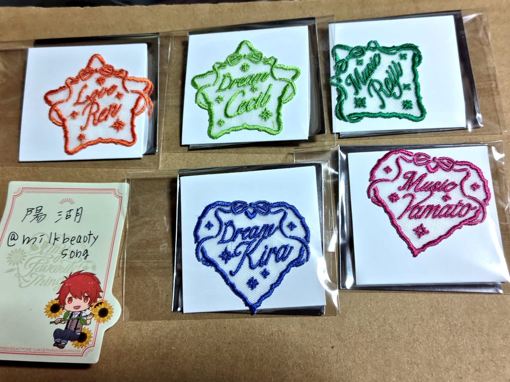 陽湖(ようこ)うたプリLOVE❤️💜ガンダムW LOVE🥰 tweet media