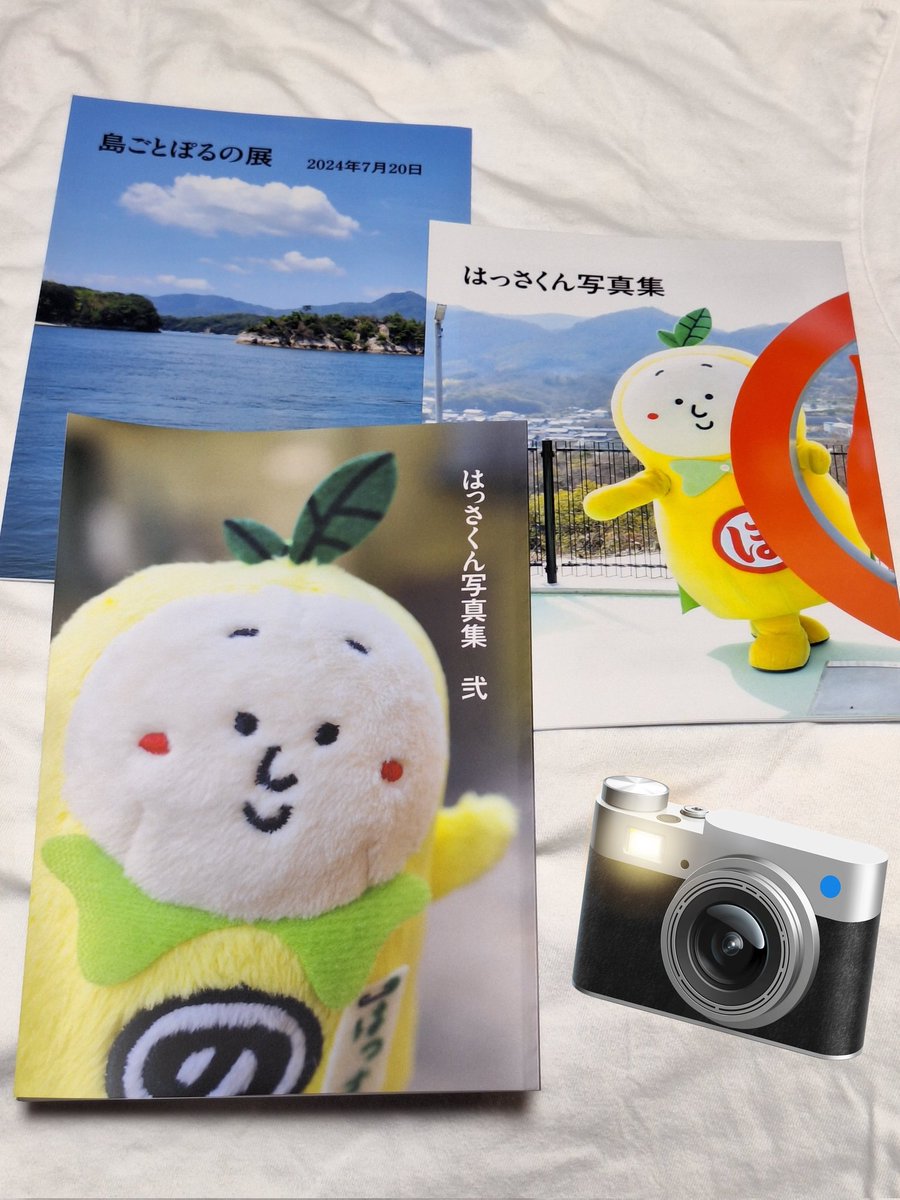 ヨッシ (@SrLTUUwoqBq8TuC) / Posts / X