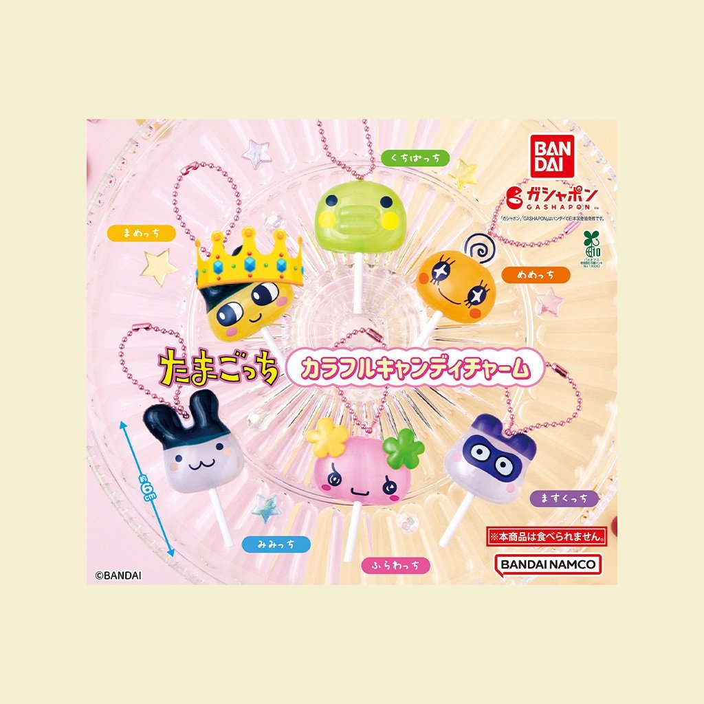 BND取引 tweet media