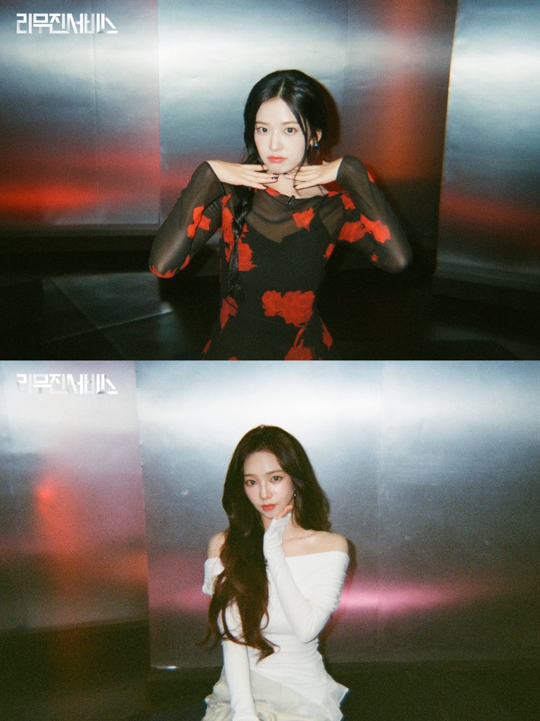 2yu moments tweet media