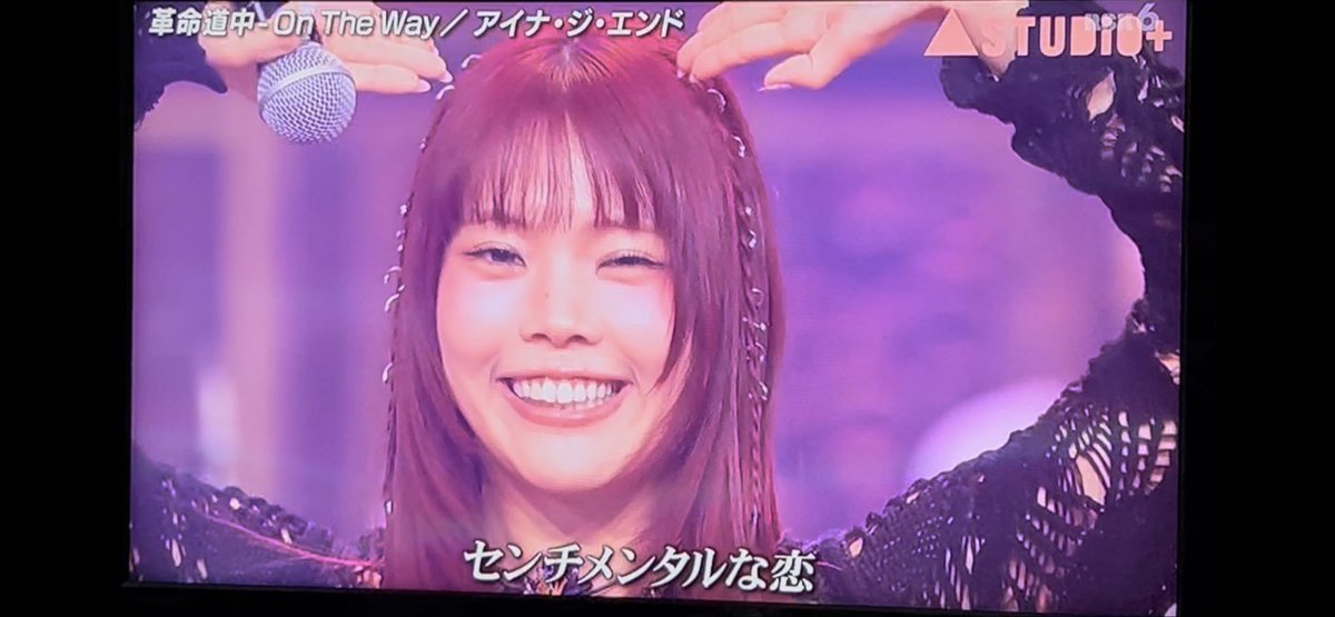 Yuka🌱 (@yuka09201227) / Posts / X