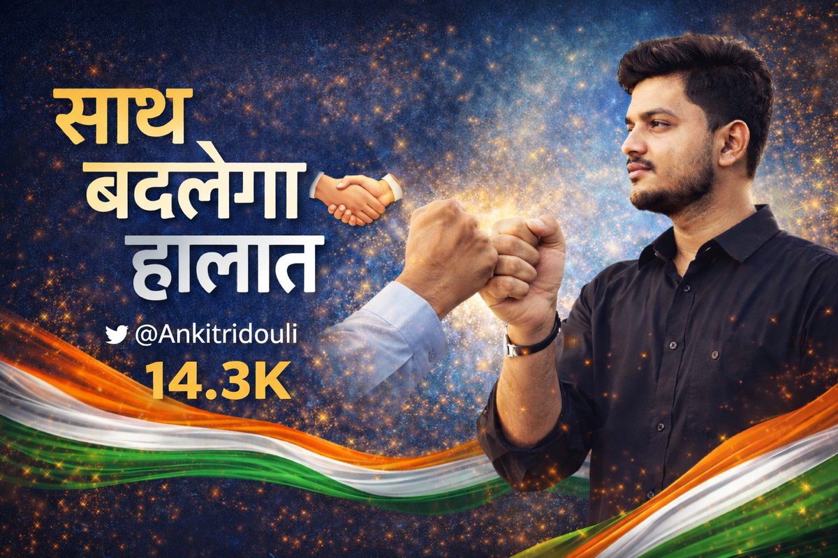 It's promotion time  ✅️
Friday   LİST   1    👈 

<a href="/omer_eskshr/">tireliim...</a>
<a href="/Detinhabr/">Detinha Nascimento x.com</a>
<a href="/coinc142/">coinc</a>
<a href="/a1255475/">WESTERN SMOKING🌵</a>
<a href="/youdonmadbefore/">Victor Achegbulu</a>
<a href="/Aigleroyal28/">REKKT Ghost</a>
<a href="/june_flawless/">flawless june</a> 
<a href="/OhajiemoU85445/">UG Update</a>
<a href="/JosCarrijo/">José Carrijo 🇧🇷🇺🇸🇮🇱</a>
<a href="/TheJudge96/">ESEQUIEL</a>
<a href="/MLKK9090/">洣洛可可</a>
<a href="/0xAiBlock/">xBL⭕CK</a> 
<a href="/Moon09158/">Moon公主🔶BNB</a>
<a href="/Ankitridouli/">Ankit Singh Patel</a>
<a href="/NilmaFreitas9/">Nillma F Candidus 🇧🇷🇵🇹🇮🇹🇮🇱🇩🇪</a>
<a href="/OnuabuchiObioha/">Obyman 🙏🏽</a>
<a href="/mako31421694/">kiyo</a>