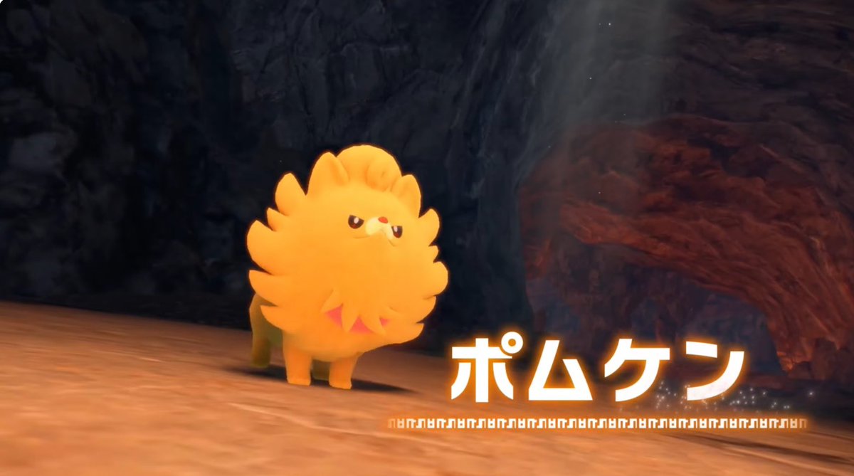 _yukg's tweet photo. ポケットモンスター　ポムケン/ザマゼンタ
おめでとうございます https://t.co/Ag7UwJ0DpL