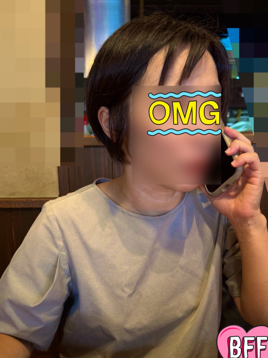 妻を晒して興奮する夫 tweet media