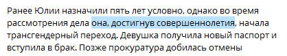 они всегда договорятся tweet media