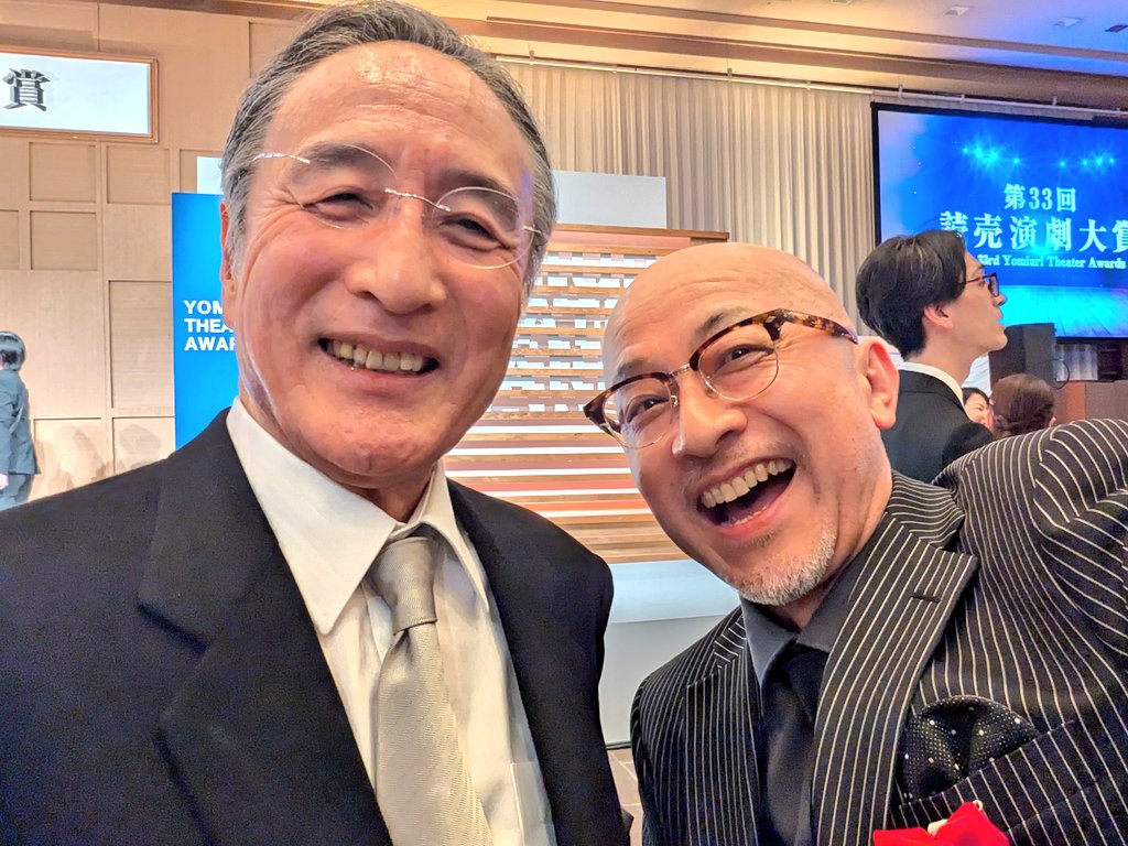 すいません、とりあえずこの写真載っけていいっすか？一生の宝物っす！
#読売演劇大賞 #片岡仁左衛門
