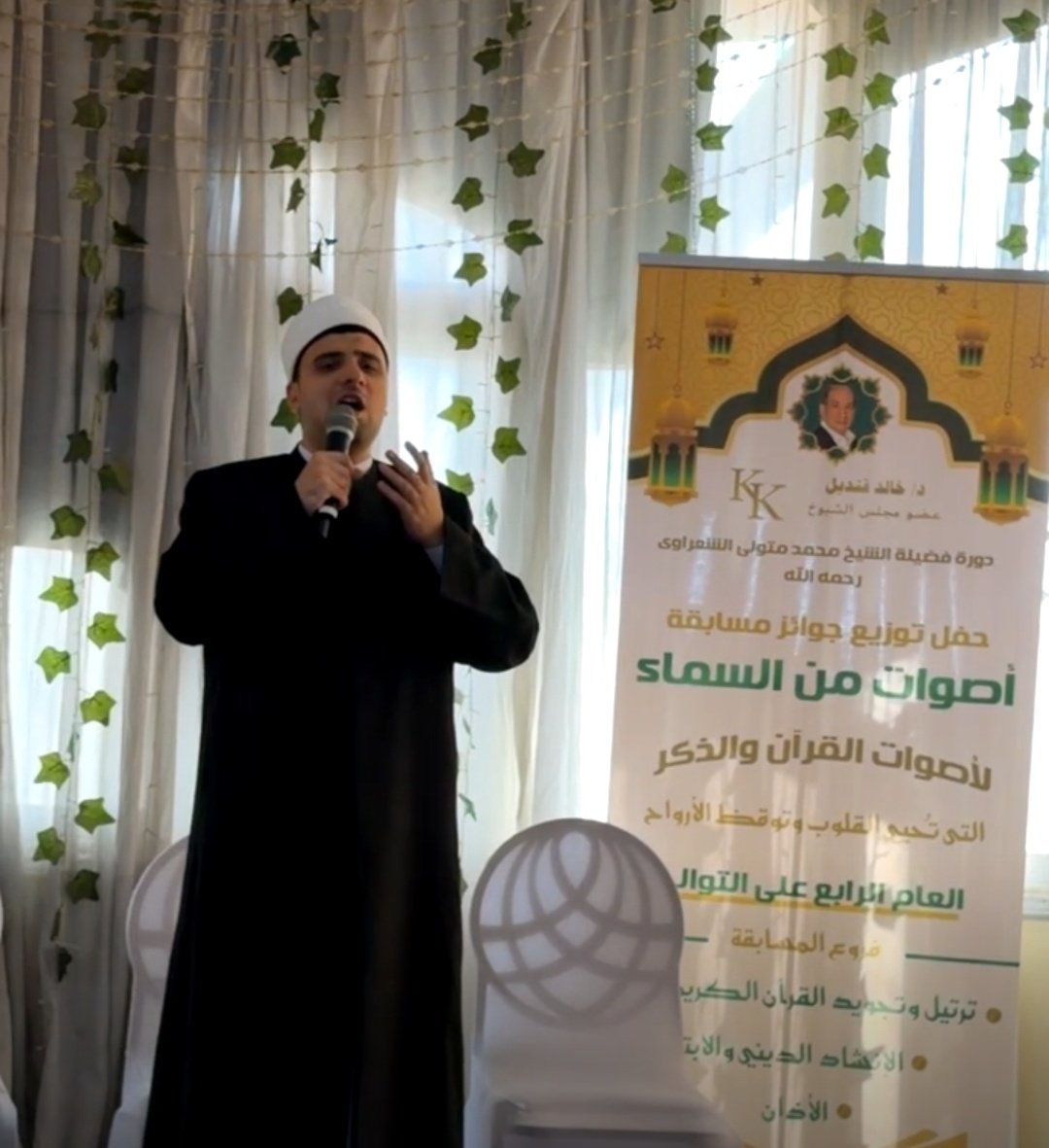 el_raeeee2's tweet photo. ايه الصوت ده انا جسمي قشعر وانا بسمعه الله اكبر عليه..
هي دي الحاج��ت اللي تتعرض وتنتشر في مصر محتاجين من ده كتير 
#أصوات_من_السماء https://t.co/X1QTrQtSfk