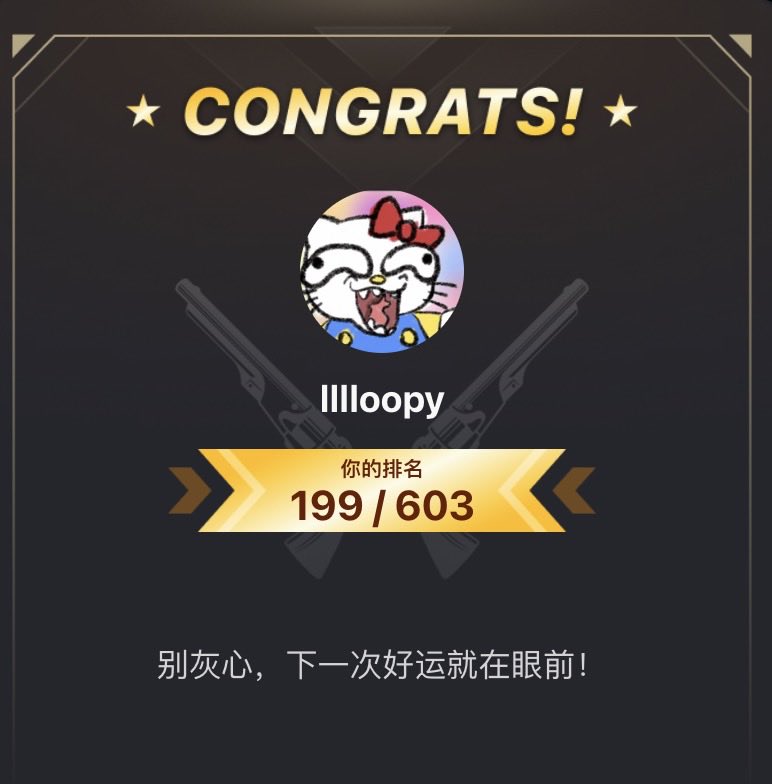 llllopy🎀🧸🍰 tweet media