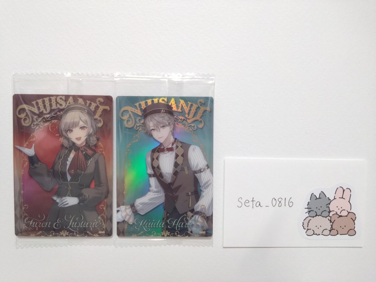 せた@お取引垢 tweet media