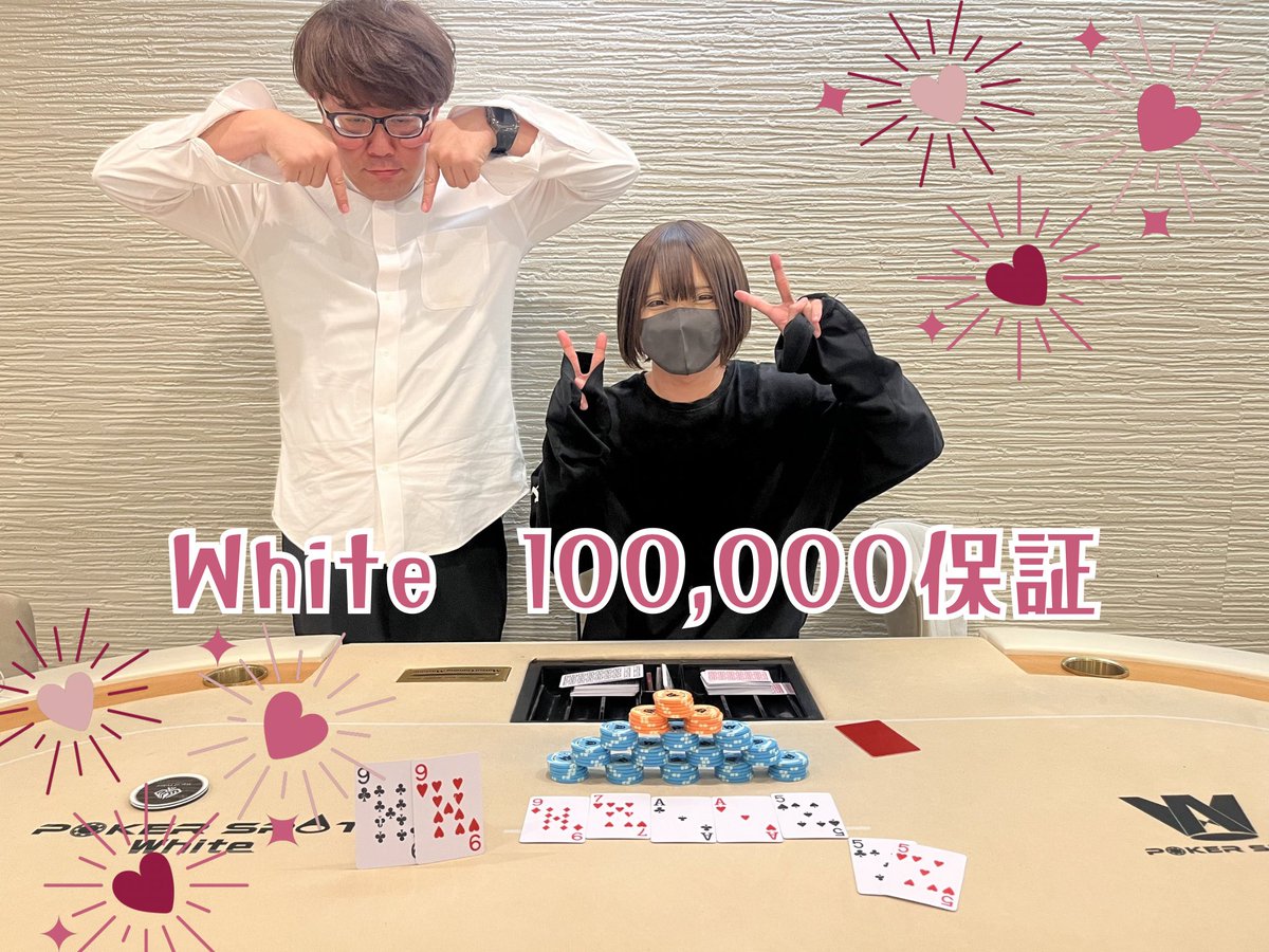 B/L ハッピー中尾@ポーカー芸人 (@BreakersN) / Posts / X