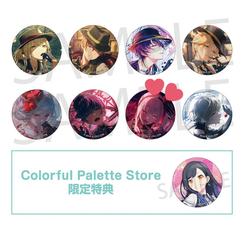 交換】プロセカ グリッター缶バッジ グリ缶 52B 譲▷こはね、彰人、冬