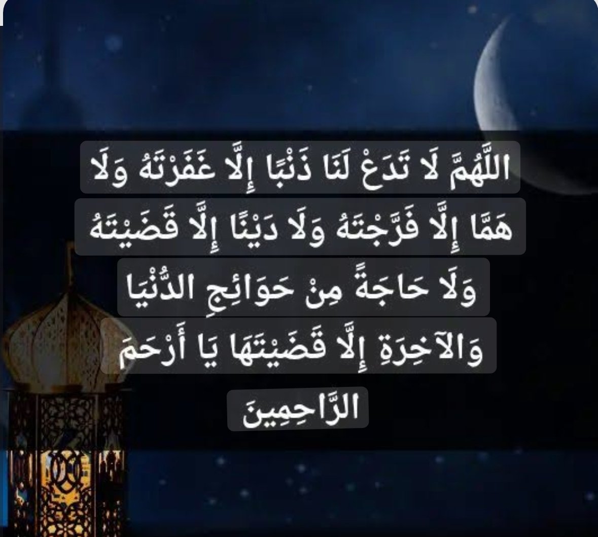 بيرق العرب (@shhd_am14537) on Twitter photo 