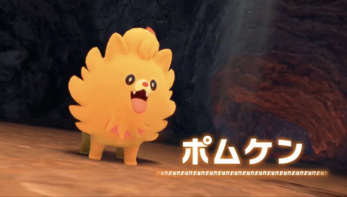 00__fk's tweet photo. #ポムケン立つな https://t.co/hGNP2gKFJX