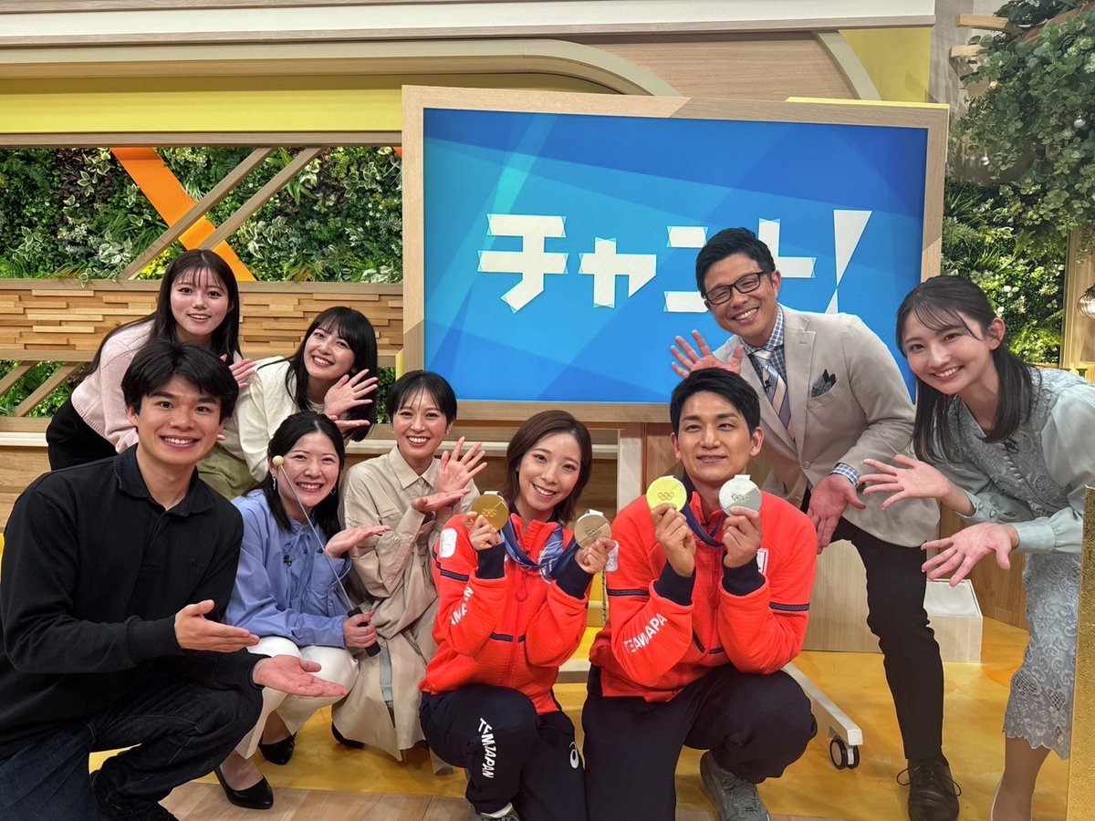 momo (@momoxnku) / Posts / X