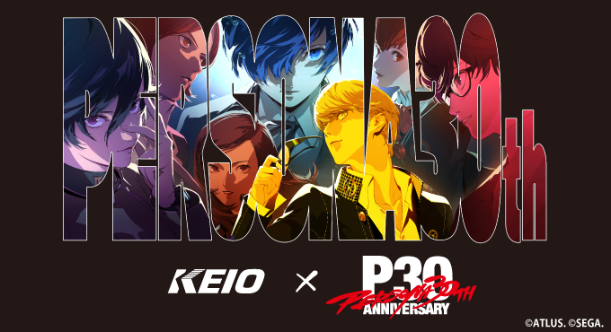 アトラスDショップ】 △！予約受付中！△ 「『京王電鉄 × P30th』POP