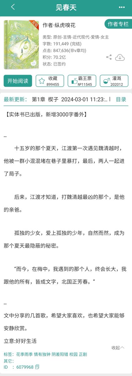 CEntMelons tweet media