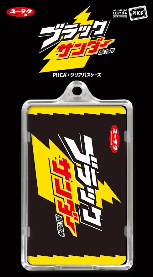 コンビニチェッカー on X: 