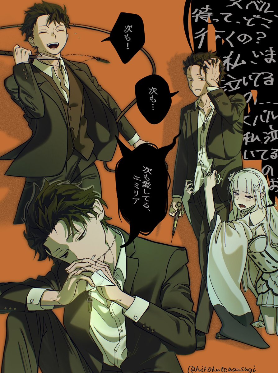 ひろあさ tweet media