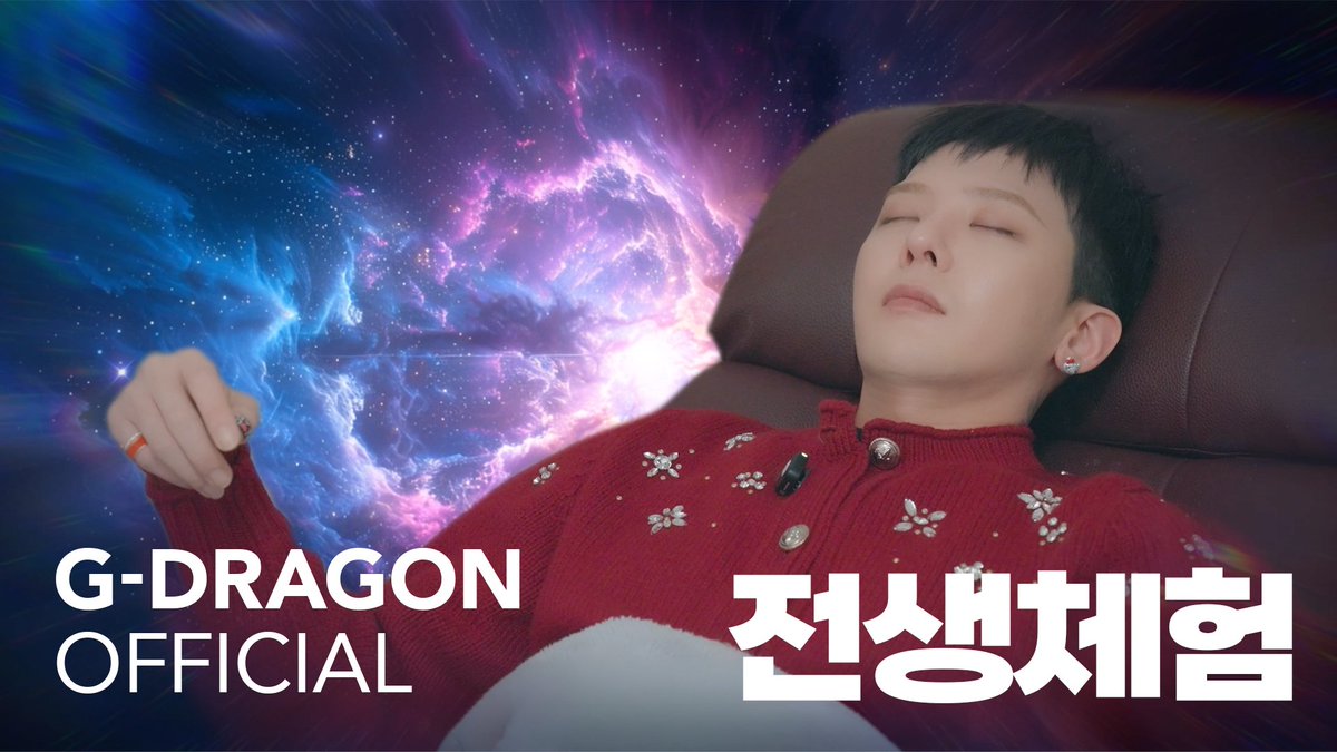 [#GD의하루]
G-DRAGON - 2026 'FAM' MEETING VCR #2 GD의 하루 (래리의 하루)

🎬 youtu.be/qZxski9-9Uc

#GDRAGON #GD #FAMPLUSILY #FAMILY #FAMILOVEYOU #GDRAGON2026 #GDFAMMEETING2026