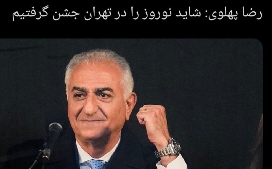 فریاد tweet media