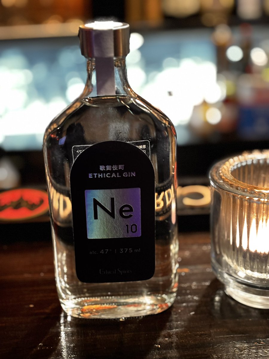 2026年2月27日 金よう日 TAKA's Bar Travis Openいたしました。皆さま