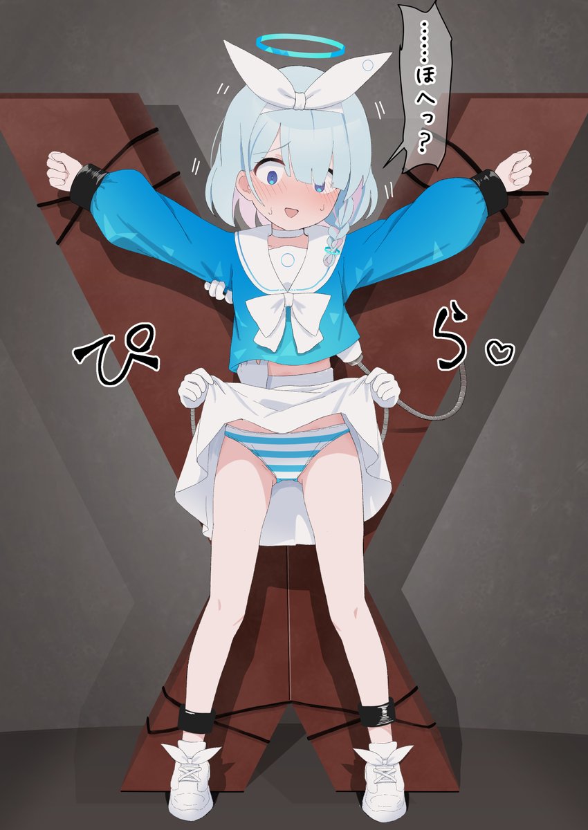 リクエストありがとうございました!
アロナ………………………………………………………………………………………………… 