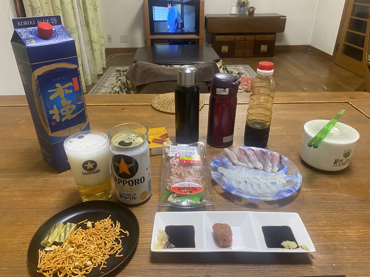 こんばんは、サブローです😃今週も，お疲れ様でした♪明日は急遽お仕事