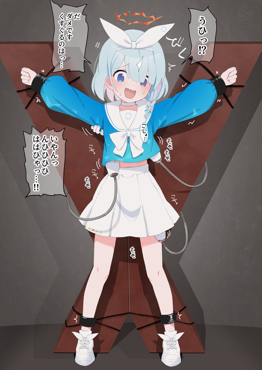 リクエストありがとうございました!
アロナ………………………………………………………………………………………………… 