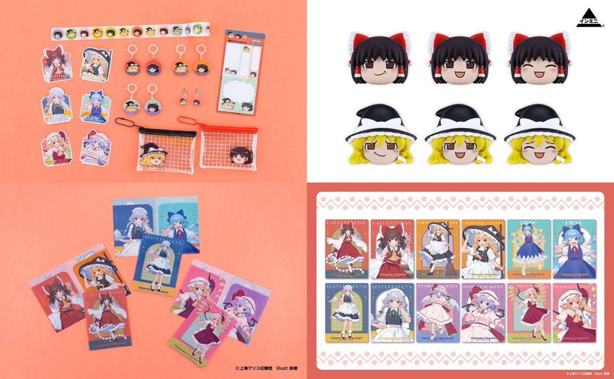 100均『東方プロジェクト』コラボが2026年3月より新発売！めじるし