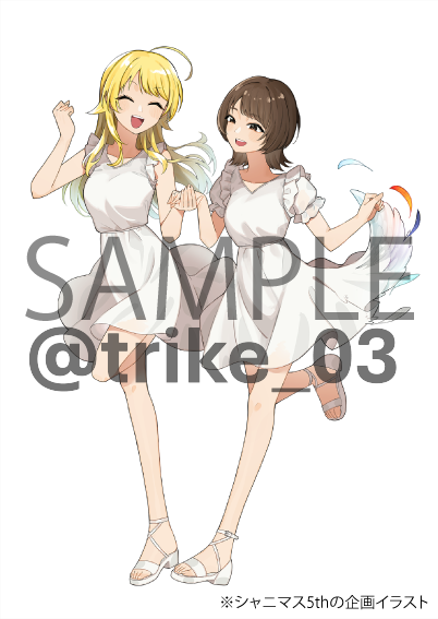 八宮め＜"る応援企画 tweet media