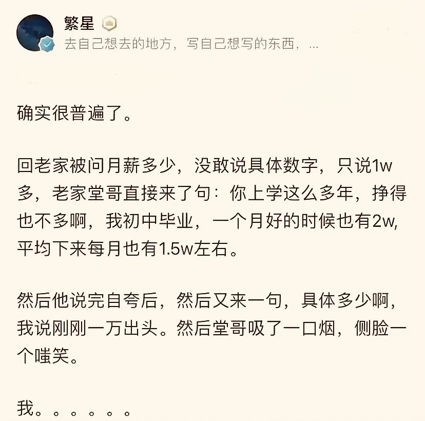 老季 tweet media