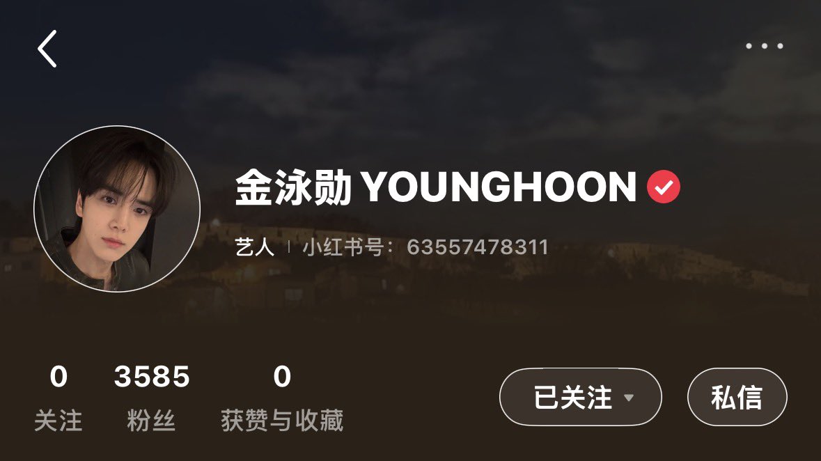 ㅁㅁ (@bowbowwith0808) on Twitter photo 