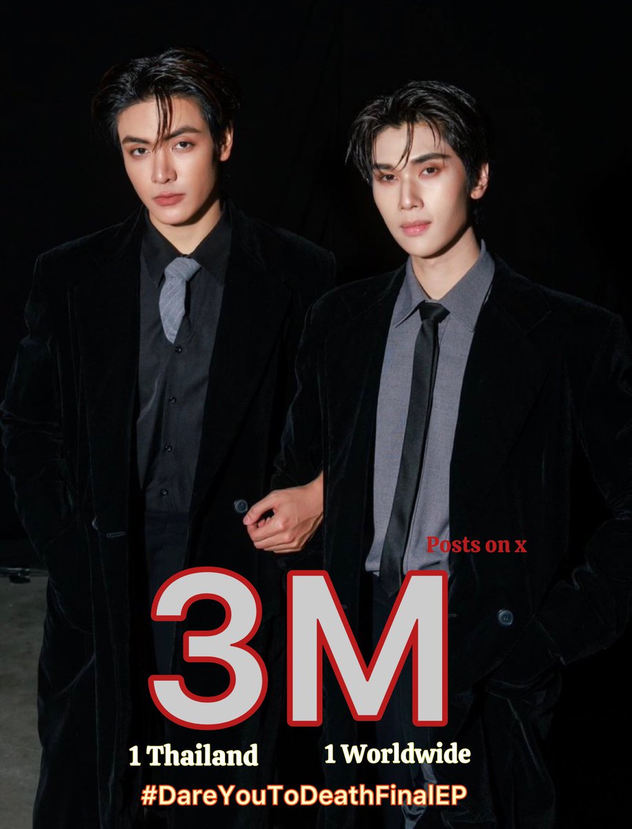 JOONGDUNK TREND tweet media