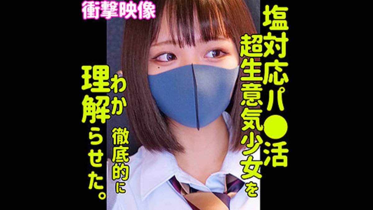 boobs_japanese's tweet image. 🉐➓⤵︎

#RIHO