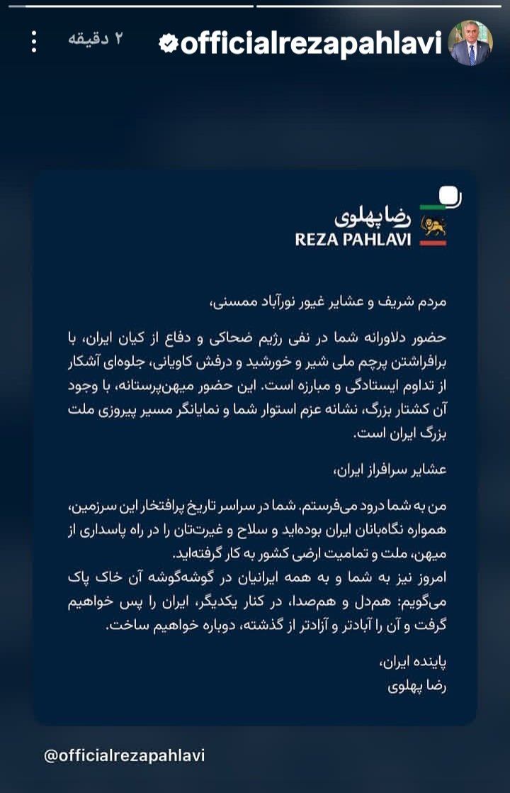 Ahora Mazda tweet media