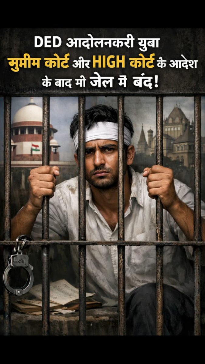 पीयूष tweet media