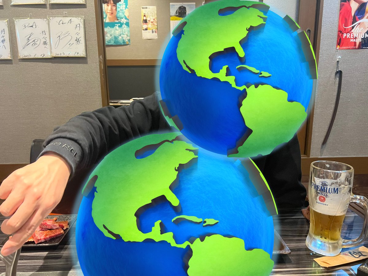 世界で1番私に優しい男誕生日のためかどおふ🎂 いつもありがとう