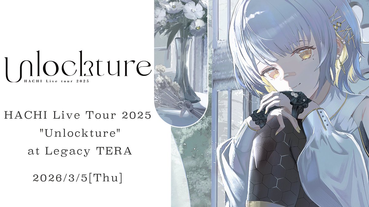 RK Music (@RKMusic_inc) / Posts / X