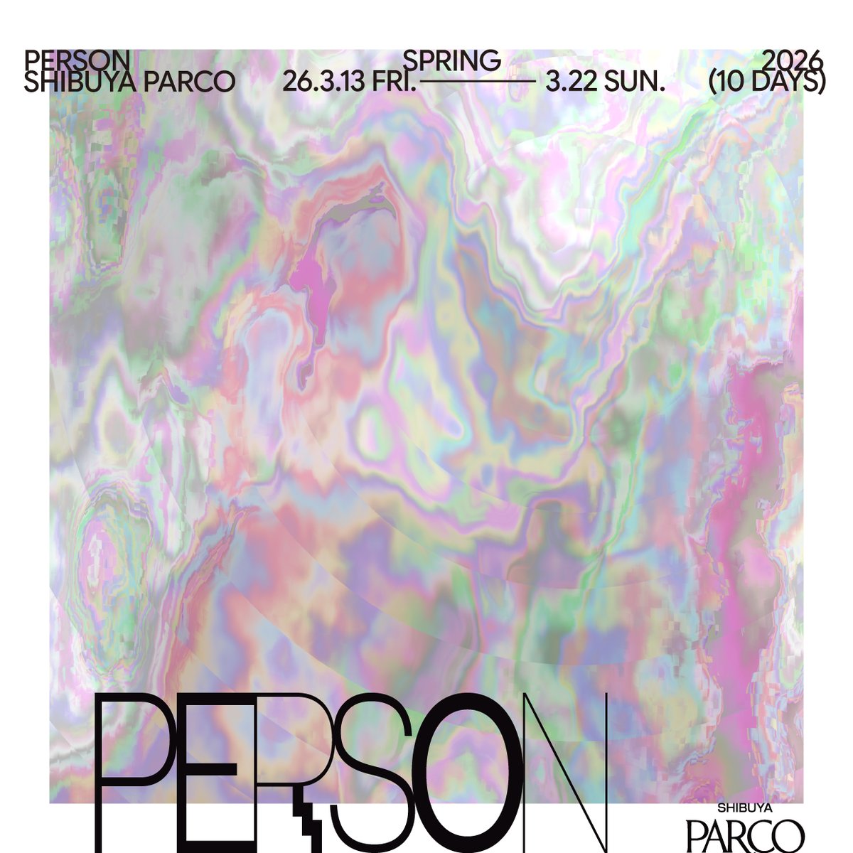 fashionsnap's tweet photo. 【新着】渋谷パルコが“人”にフォーカスした新イベント「SHIBUYA PARCO “PERSON”」を開催。期間は3月13日から3月22日まで。イベントに関連して、3月と4月、館内では坂本龍一の音楽をBGMに採用。（PR）

https://t.co/LQ0Fq9Nvyq https://t.co/1xhkh5grnt